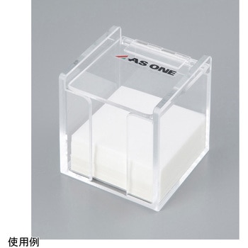 薬包紙ケース アズワン