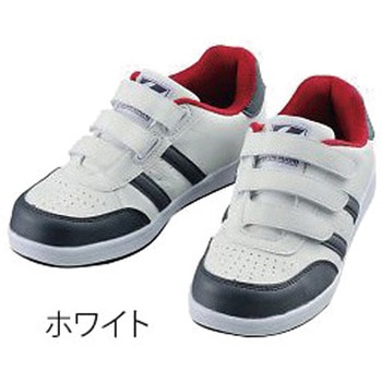 セーフティシューズ ホワイト S3172シリーズ 自重堂