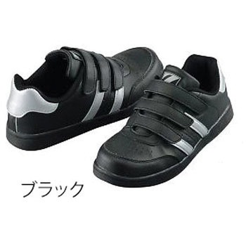 S3172-044-28.0 �Z�[�t�e�B�V���[�Y �u���b�N S3172�V���[�Y ���d�� �����S�����\�[�� 20822298