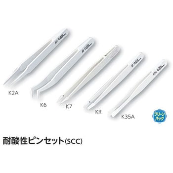 耐酸性ピンセット アズワン