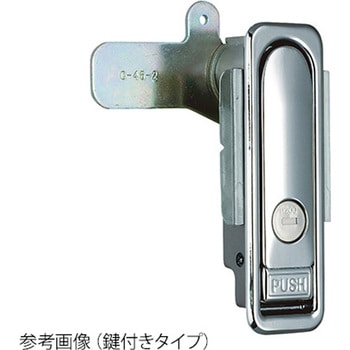 防水平面スイングハンドル クロムめっき AB-15シリーズ ホシモト