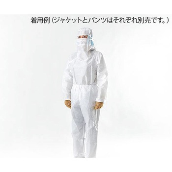 Z-02-005-L �f�B�X�|�[�U�u���N���[�����[���E�F�A LIVMOA CL �W���P�b�g 5���� TORAY(����) 20824258