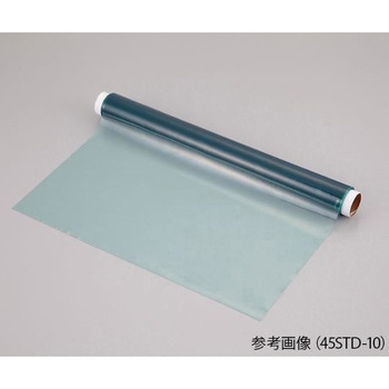 遮光・遮熱シート 45STDシリーズ アズワン