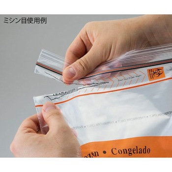 検体輸送バッグ アズワン