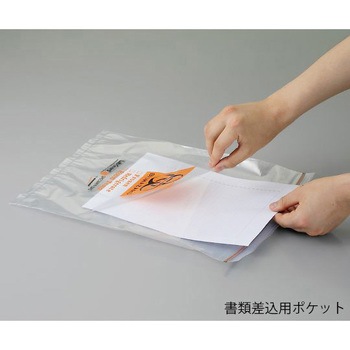 検体輸送バッグ アズワン