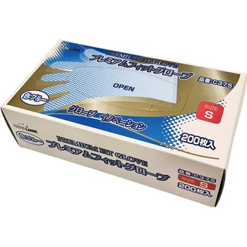 プレミアムフィットグローブ ブルー 200枚入 フジリンクス