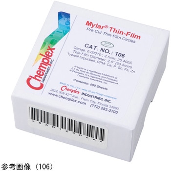 蛍光X線分析装置用消耗品 Chemplex