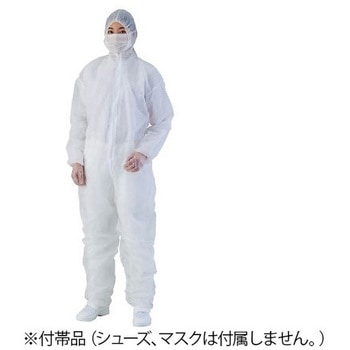 薄手ディスポつなぎ 10枚入 LLG Labware