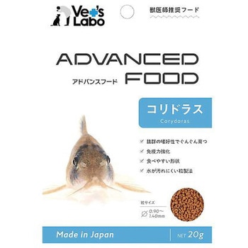 アドバンスフード ジャパンペットコミュニケーションズ
