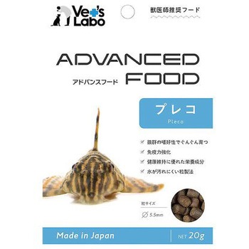 アドバンスフード ジャパンペットコミュニケーションズ