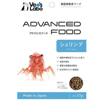 アドバンスフード ジャパンペットコミュニケーションズ