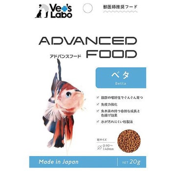 アドバンスフード ジャパンペットコミュニケーションズ