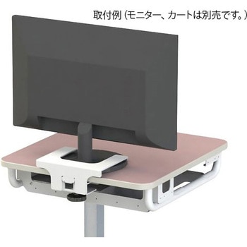 マルチカート スリム用オプション品 ナカバヤシ