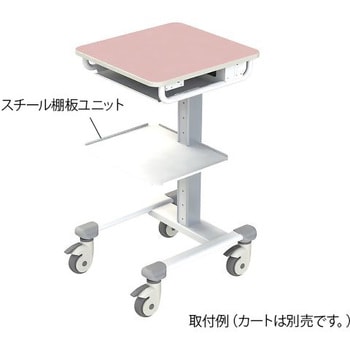 マルチカート スリム用オプション品 ナカバヤシ