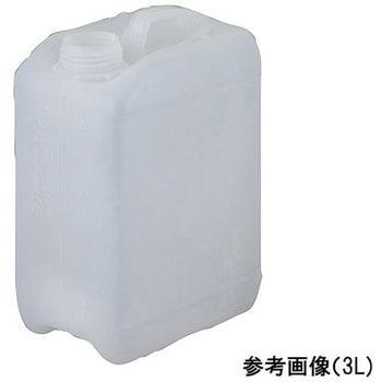 UN対応角型容器 アズワン