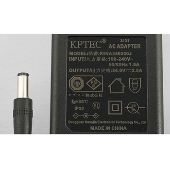 ACアダプタ ダイレクト アズワン