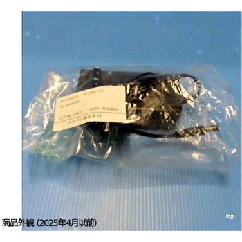 ACアダプタ ダイレクト アズワン