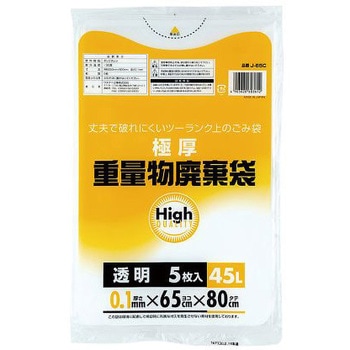 重量物廃棄袋 5枚入 Jシリーズ ワタナベ工業