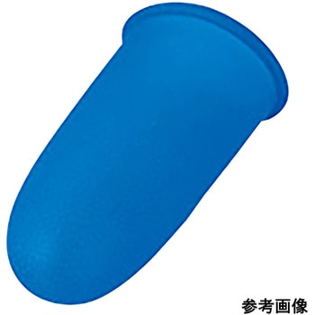 指サック くっつかNICE! アズワン