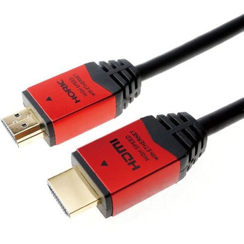 HDMIケーブル HDMシリーズ ホーリック