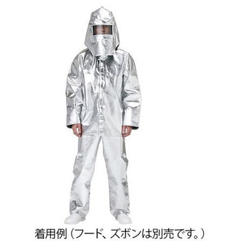 耐熱ジャケット HSJ080KAシリーズ JUTEC 耐熱保護具 【通販モノタロウ】