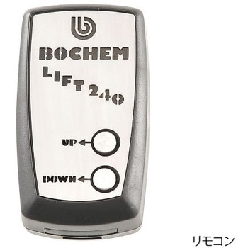 オートラボジャッキ リフト240 BOCHEM