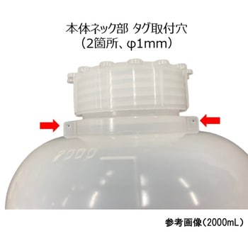 広口びん Kartell(カルテル)