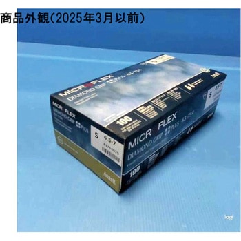 Anne さん専用 ダイヤモンドグリッププラス Microflex 63754 100枚入 アンセル