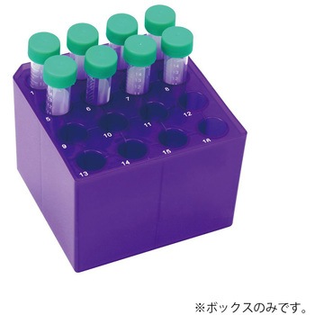 15&50mL チューブボックス 5個入 Heathrow Scientific