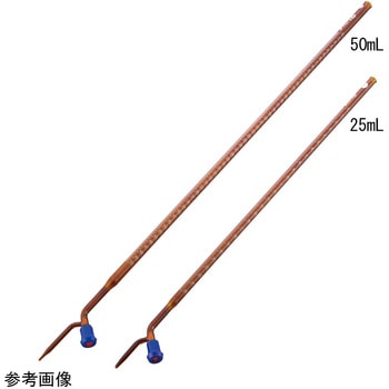 ビュレット PTFEコック付・褐色 Borosil