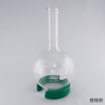 フラスコアンカー XL アズワン