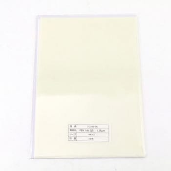 PENフィルムQ51-A4 帝人デュポンフィルム 工業用フィルム 【通販 PENフィルムQ51-A4 帝人デュポンフィルム 工業用フィルム 【通販