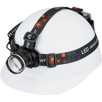 LEDヘッドライト アズワン