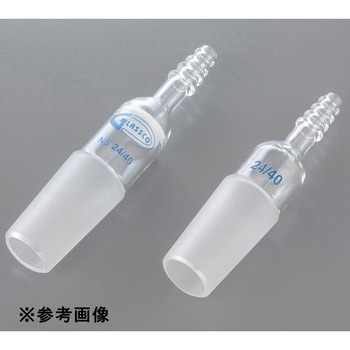 排気管 Glassco