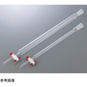 クロマトグラフ管 摺合有り 221.475シリーズ Glassco