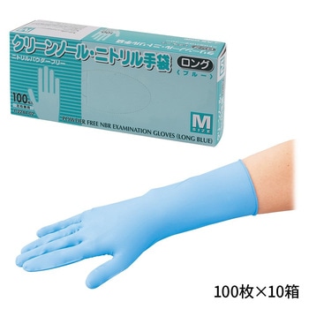 - �N���[���m�[���j�g������܃����O �A�Y���� M�P�[�X�T�C�Y 1�� 20837608