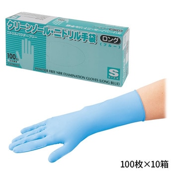 - �N���[���m�[���j�g������܃����O �A�Y���� S�P�[�X�T�C�Y 1�� 20837617