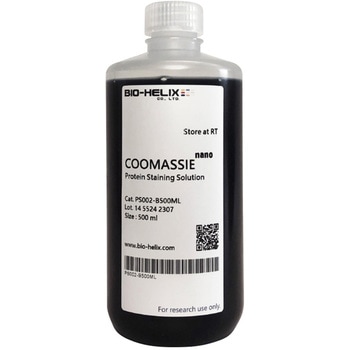 COOMASSIE nanoゲル染色試薬 BioHelix