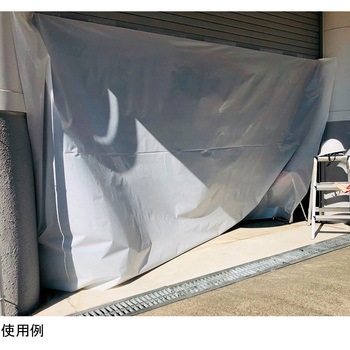 難燃ポリエチレンフィルム 防炎1級 アズワン