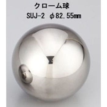 SUJ-2 | N[ AY 20841153