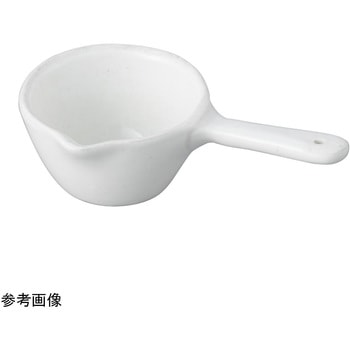 磁製るつぼ 持ち手付き アズワン
