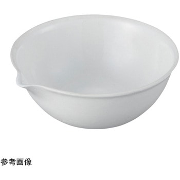 蒸発皿 丸底 アズワン