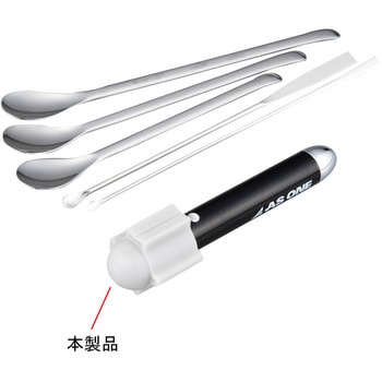 バイブレシーブ スパチュラタイプ 交換用ラバーヘッド アズワン