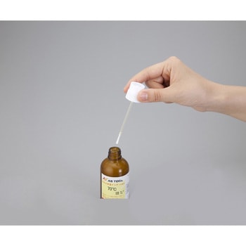 サーモピットWAX示温インク(冷蔵) アズワン
