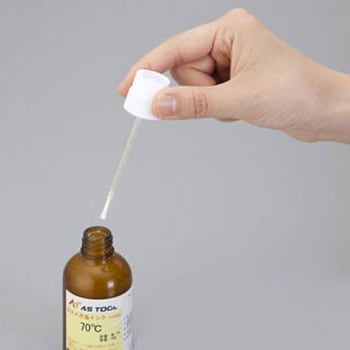 サーモピットWAX示温インク(冷蔵) アズワン
