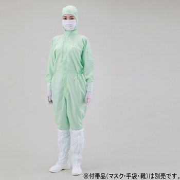 無塵衣AS197C フード付 アズワン