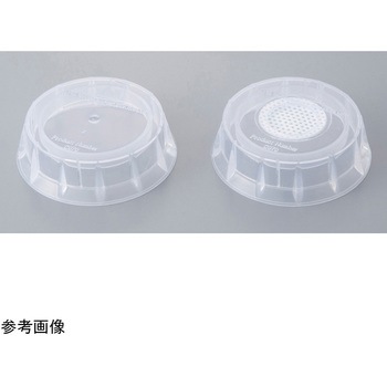 C176-25EA A|{e PhytoTechnology LaboratoriesC LLC 20848049