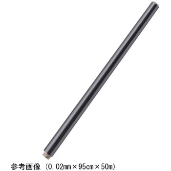 マルチシート 0.02mm SNアグリーン