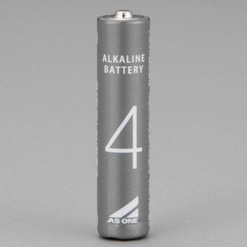 アルカリ乾電池 単3・単4 アズワン