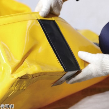 リキッドフェンス SPPBシリーズ - アズワン